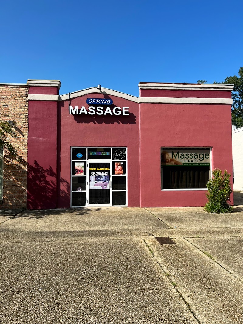 Spring Massage SPA, massage spa in Covington, LA, photo 1 of 8